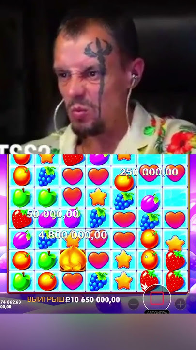 Витус огромный занос в фрут пати | Заносит 24 000 000 в Fruit Party # ...