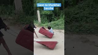 gaon ke khunkhar bacche 😈😈👉