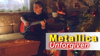 Metallica-Unforgiven(Guitar Cover/кавер/Fingerstyle)Baro Metallica-Unforgiven(Guitar Cover/кавер/Fingerstyle)Baro