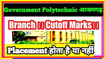 Savitribai Phule Government Polytechnic Azamgarh।। Azamgarh Polytechnic Review ।।Branch। Cutoff 2023