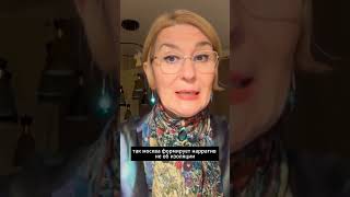Если таким оружием будут наноситься удары по российской территории, ответ будет очень серьёзным.