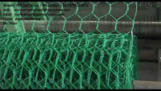 PVC coated straight and reverse twisted hexagonal wire mesh weaving machine