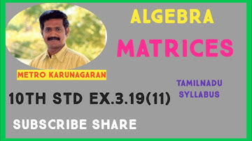 10th Std Maths Ex.3.19(11) If A=[a b] and I=[1 0] Show that A^2-(a+d)A=(bc-ad)I 2