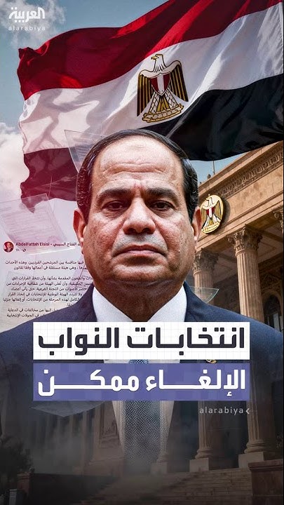        ..     
 - نشر قبل 8 دقيقة