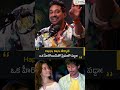 Happy Days తర్వాత ఒక హీరోయిన్తో ప్రేమలో పడ్డా!| Filmy Focus Shorts
