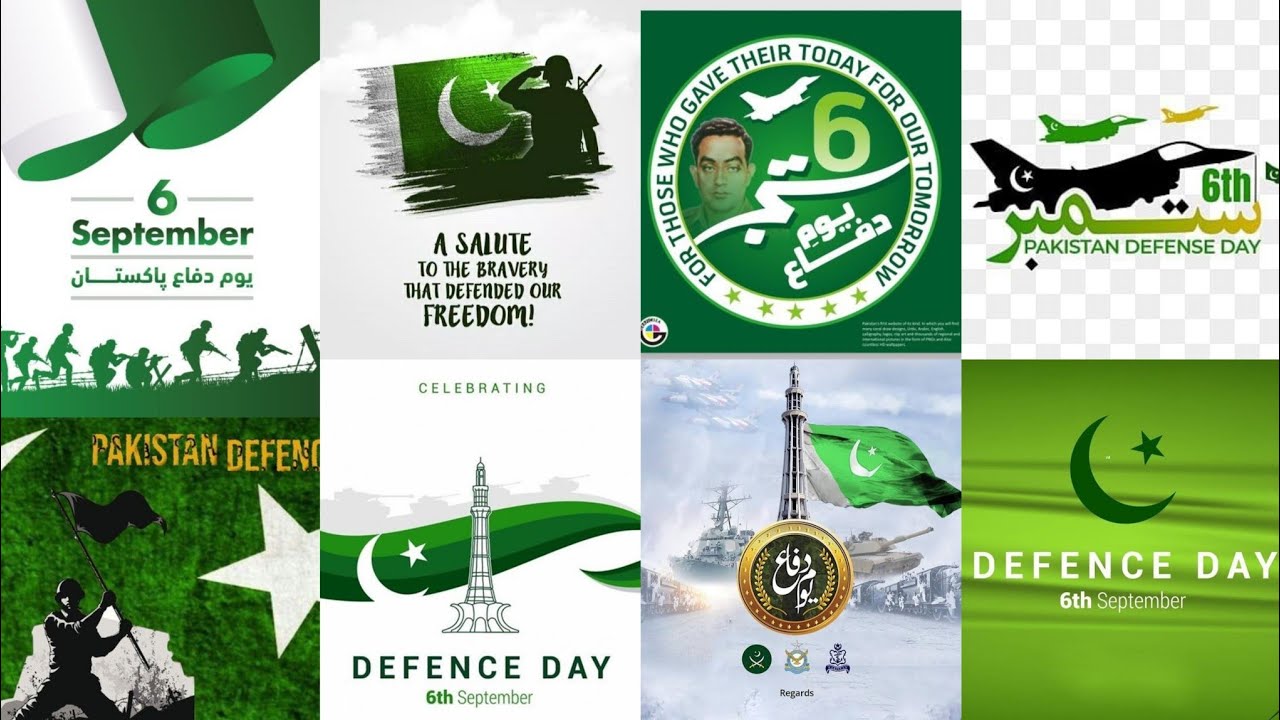 6 September 1965 HD Wallpapers/Dpz || Wallpapers for Pakistan Defence Day || Youm e Difa