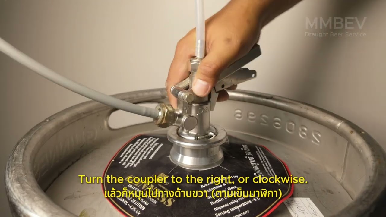 วิธีการเปลี่ยนถังเบียร์ - Beer Keg Change (Guinness, Kilkenny)