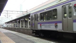 北上駅を発車する701系未更新車両　東北本線