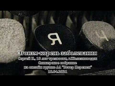 Видео: Собака, имеющая проблемы с поведением? Не избавляйся от него, получи помощь