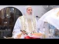 قداس عيد نياحة القديس البابا كيرلس السادس نيافة الانبا ماركوس اسقف كفر الشيخ والبرارى