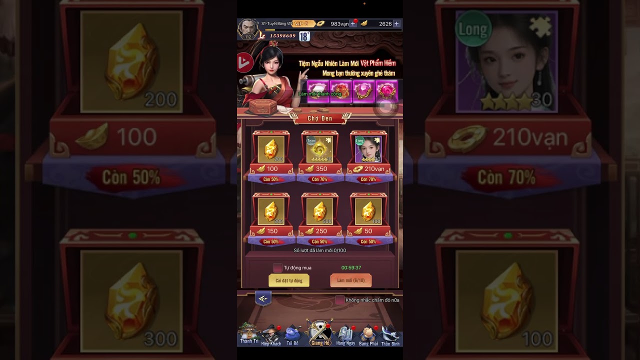 Minh Chủ Võ Lâm Vplay - Dành cho Anh em chơi vui không nạp 