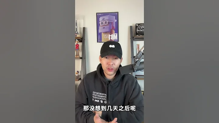 必須警覺！一起來看看「詐欺」與「慈善」的捲錢事件！ - 天天要聞