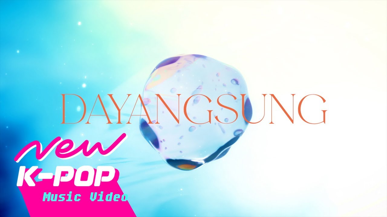 [LYRIC VIDEO] Dayangsung(다양성) - bubbles(거품)