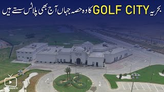 LATEST STREET VIEW OF BAHRIA GOLF CITY KARACHI | PRECINCT 20 | 500 SQ YARD PLOT FOR SALE | GOLF CITY