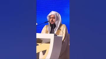 الله نور السموات والأرض فيديو قديم للشيخ خالد الجليل #خالد_الجليل #تلاوه #تلاوات #تلاوة_خاشعة