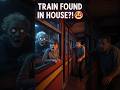 I Found A TRAIN In GrannyтАЩs House ЁЯШ ЁЯЪВ Shorts I Found A TRAIN In GrannyтАЩs House ЁЯШ ЁЯЪВ Shorts