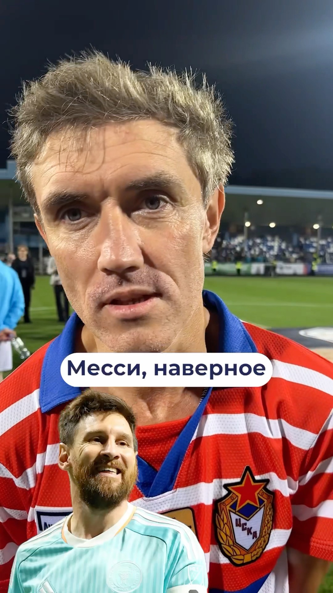 лучшее онлайн казино