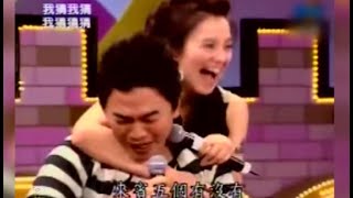 比拼說冷笑話，林若亞、宋新妮、柯有綸、小八，誰最好笑呢...？  我猜搞笑精華剪輯（第三季第1集），我猜我猜我猜猜猜，綜藝天王吳宗憲阿雅經典搞笑視頻精華橋段片段剪輯合集