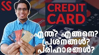 In this video, i explain the basics of credit card malayalam.
financial education video covers what is card, difference between
an...