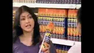 Download lagu iklan Jadul obat nyamuk Hit