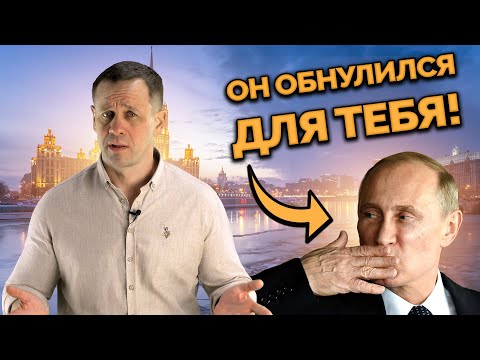 ЧЕГО НЕ ХВАТАЕТ