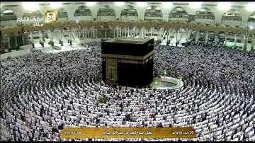 صلاة الفجر للشيخ سعود الشريم لهذا اليوم الإثنين 1438/7/20- الحرم المكي - من سورة القصص