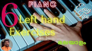 Piano। Beginers left hand Exercises for piano। Malayalam piano। Keyboard tutorial। PRAVEEN KOVALAM screenshot 5