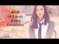 SinB (GFriend) Funny Compilation 黃恩妃搞笑合集