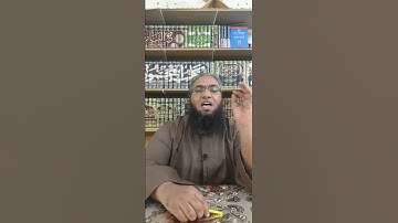 حلقات تصحيح التلاوةسورة المائدة  #أحكام_التجويد #تصحيح_التلاوة #القرآن_الكريم