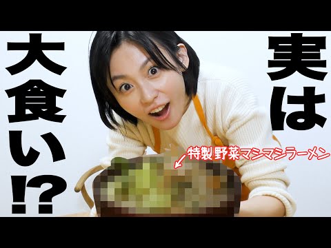 大食い女優と判明🍜この動画を見ると、ラーメンが食べたくなります。