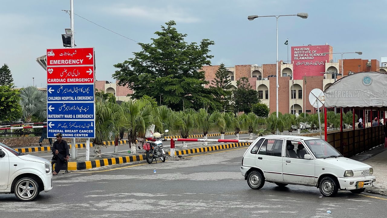 “Free Treatment” PIMS Hospital Islamabad | Free Treatment | Information | Pakistan |پمز ہسپتال اسلام