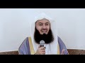 NEW | ANYTHING can happen at ANYTIME to ANYONE - Mufti Menk