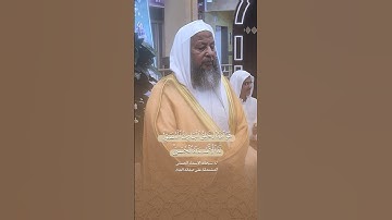 تلاوة حجازية (ركبي) بترتيل متقن للشيخ محمد أيوب رحمه الله.