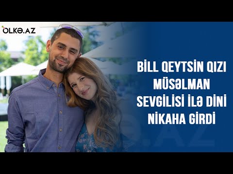 Video: Robert Geytsin xalis sərvəti: Wiki, Evli, Ailə, Toy, Maaş, Qardaşlar