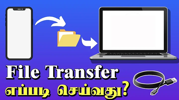 Mobile to Laptop File Transfer in Tamil | Phone to Laptop File Transfer in Tamil