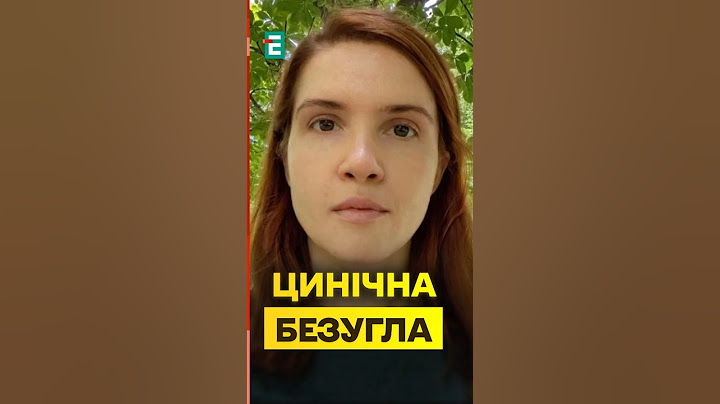 Безугла 🤯 назвала "КАРМОЮ" зруйнування квартири Тараса Тополі внаслідок обстрілу