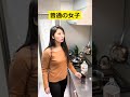 筋トレ女子の水飲み過ぎ問題