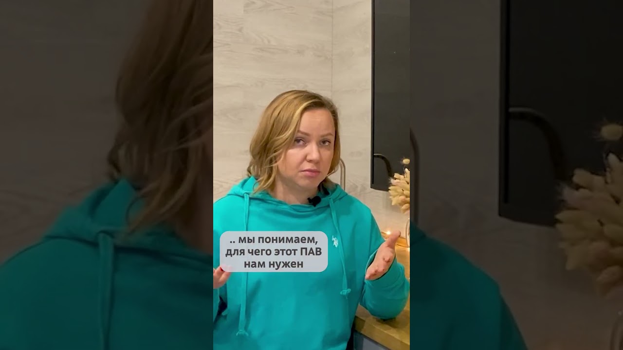 Рассказываем про Полисорбат. Что это и зачем он нужен | Выдумщики