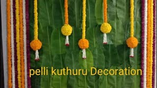 House Warming Ceremony Decoration Ideas..