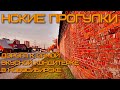 Нские прогулки. Улица Северная. Невероятная кондитерка в Новосибирске.