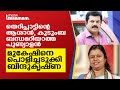 തെറിപ്പാട്ടിന്റെ ആശാന്‍, കുടുംബബന്ധമറിയാത്ത പുണ്യാളന്‍; മുകേഷിനെ പൊളിച്ചടുക്കി ബിന്ദുകൃഷ്ണ_MUKESH