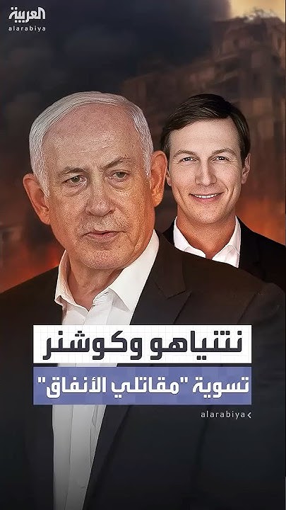   --:             
 - نشر قبل 49 دقيقة