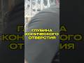 СТРОИМ САМЫЙ БЫСТРЫЙ ДВУХМЕСТНЫЙ САМОЛЕТ VANS RV-14A #2