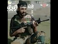 R nait Mix-defaulter l (full HD) R Nait & gurlez-akhtar status