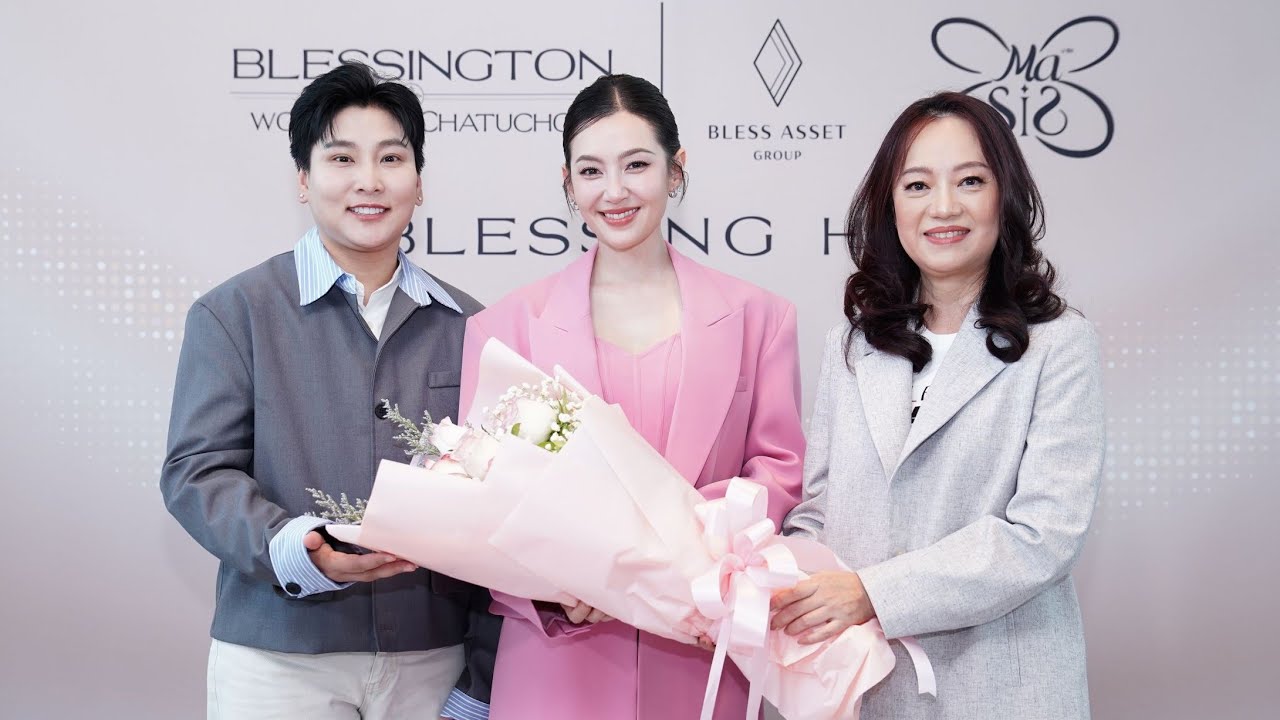 BLESS ผนึก เบลล่า เปิดโครงการ “BLESSING HER” จากลูกบ้านสู่พลังการให้ ขยายคุณค่าจากบ้านสู่คุณภาพชีวิต