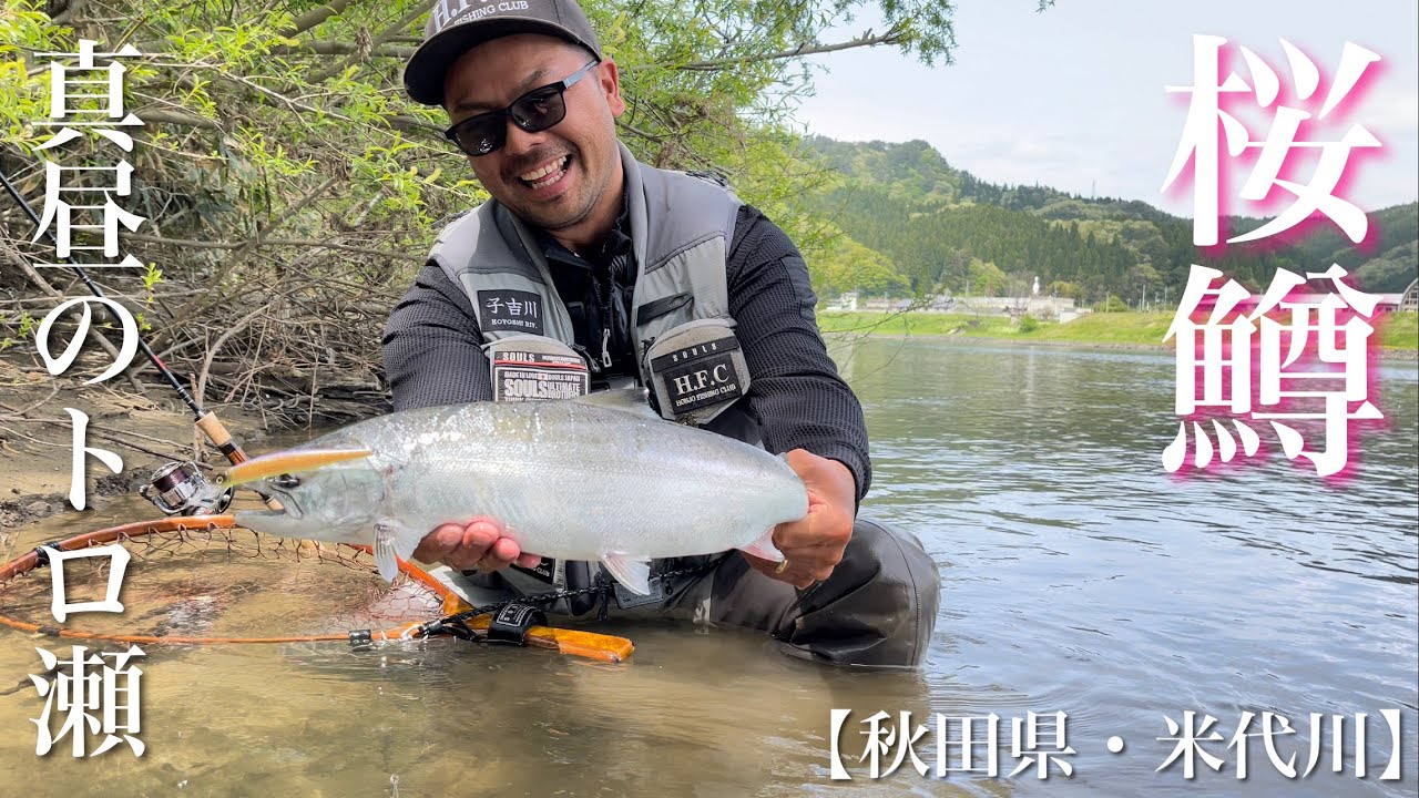 釣り人さん専用　プレミア　猛ポップ丸 津軽海峡スペシャルMG18-F 海燕185F UMITSUBAME185F 新発売 ‣ ネイチャーボーイズ