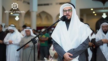 ما تيسر من سورة إبراهيم | القارئ محمد رياض | ليلة 3 رمضان