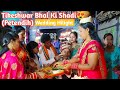 Wedding hilight tikeshwar bhoi petendihi  full barati dance   neal nilesh vlogs 