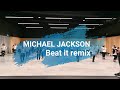 Beat it remix  michael jackson  vamos zumba  ludivine lipari