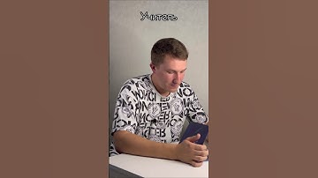 Ожидание реальность) #егэ #огэ #информатика #информатикаегэ #программирование #shorts